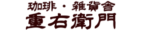 juemon